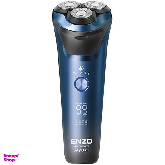 ریش تراش انزو مدل EN-9307