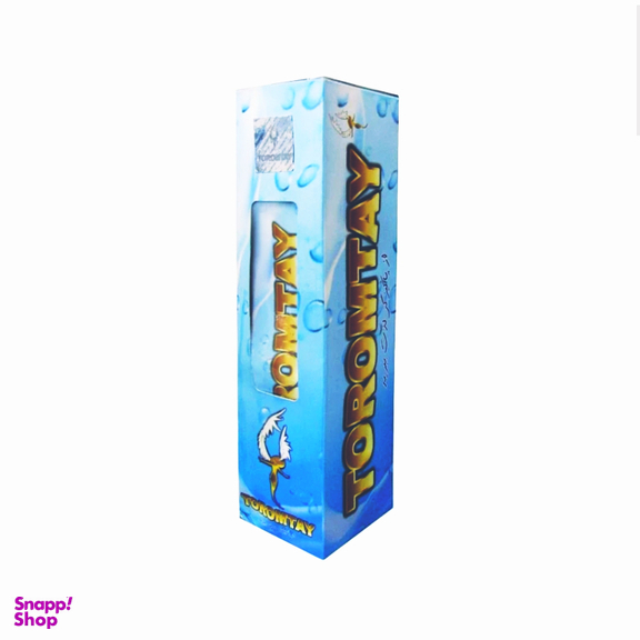 سنگ پا ترمتای مدل LADY & MR مجموعه 2 عددی