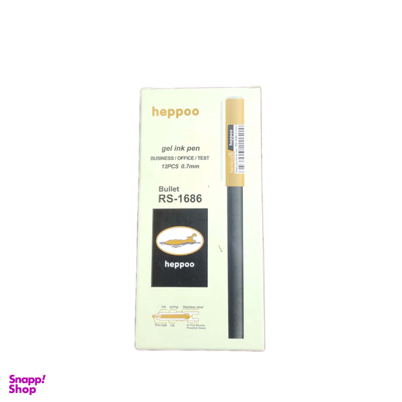 خودکار هپو کد RS-1686 بسته ۱۲ عددی