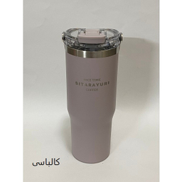 تراول ماگ سیتارایوری مدل سطلی کد SIT9 گنجایش 0.9 لیتر