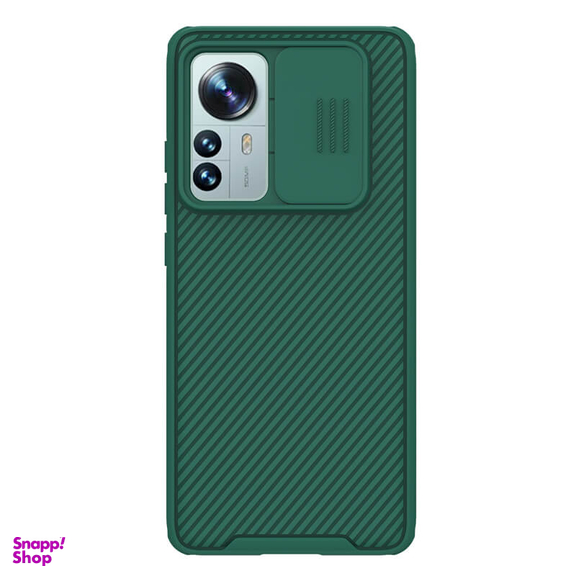 کاور نیلکین مدل CamShield pro مناسب برای گوشی موبایل شیائومی Mi12 Pro /12 Pro