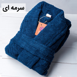 حوله تن پوش هیرو طرح سالوینو سایز 115