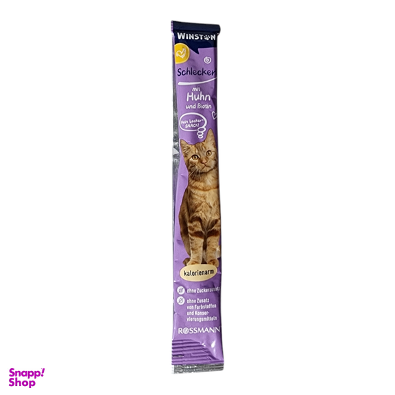 بستنی گربه وینستون طعم مرغ و بیوتین وزن 15 گرم