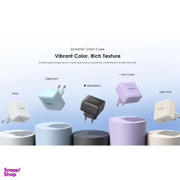 شارژر دیواری 20 وات اورایمو مدل OCW-5201 به همراه کابل