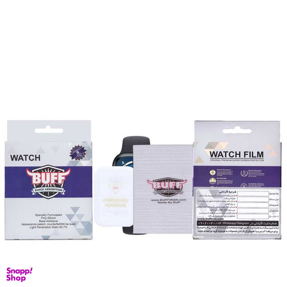 محافظ صفحه نمایش بوف مدل Hydrogel-G مناسب برای اپل واچ 41 میلی متری سری 9 / 8 / 7