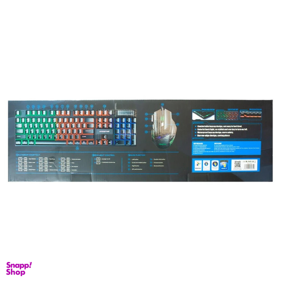 ماوس و کیبورد باسیم مخصوص بازی کینگ استار مدل KBM255G