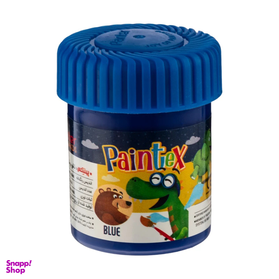 گواش پنتر یونیسف مدل Paintex بسته 12 عددی