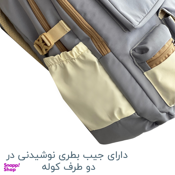 کوله پشتی مدرسه مدل FCLT3955