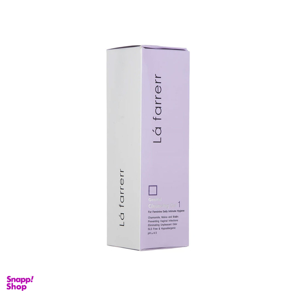 ژل بهداشتی بانوان لافارر مدل Genital Cleansing Gel حجم 250 میلی لیتر