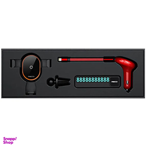 پک چند منظوره ماشین رسی مدل RGB-N05