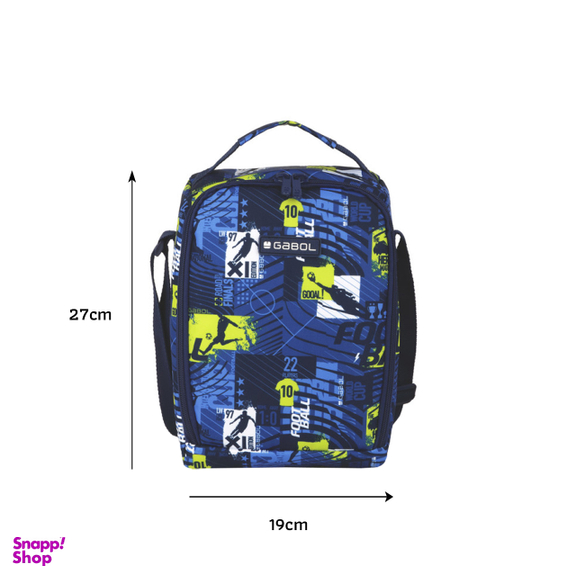 کیف غذا گابل مدل Ball 234857003