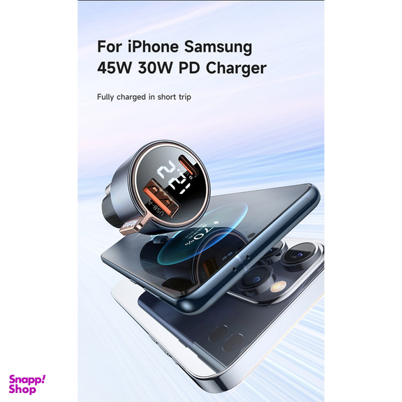 شارژر فندکی 75 وات مک دودو مدل CC-3690