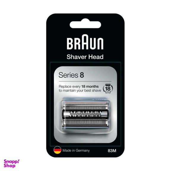 تیغ و شبکه براون مدل 83M