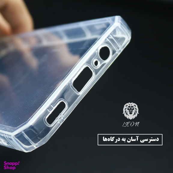کاور لئون مدل Naver Yo مناسب گوشی موبایل سامسونگ Galaxy A34