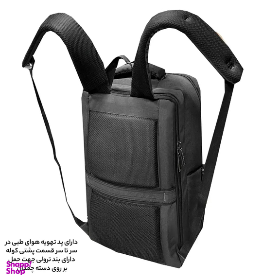 کوله پشتی مایسا کد M77230