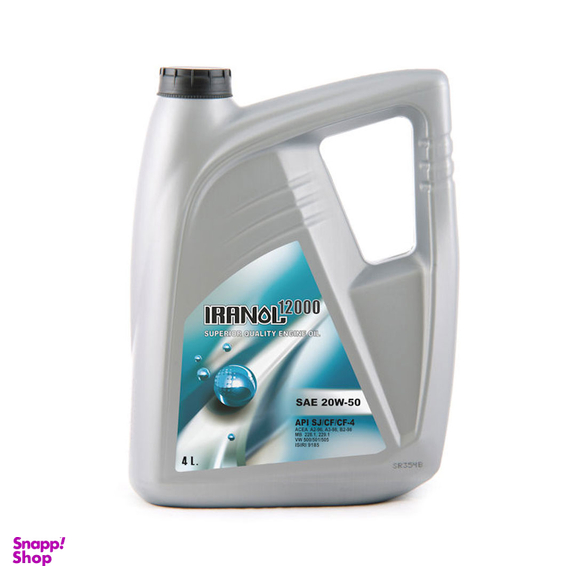روغن موتور خودرو ایرانول مدل SJ 12000 کد 50_20 حجم 4 لیتر