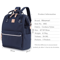 کوله پشتی هیماواری کد 1882