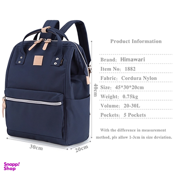 کوله پشتی هیماواری کد 1882