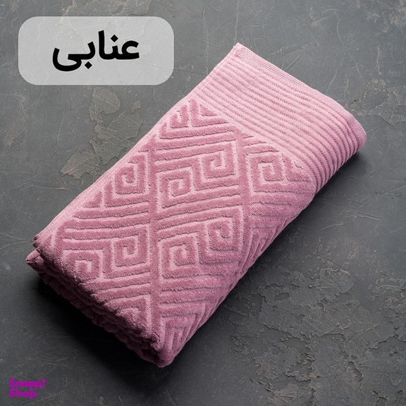 حوله حمامی هیرو مدل Maesta سایز 150×90 سانتی متر