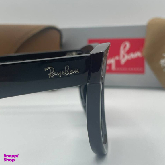 عینک آفتابی ری بن مدل RBR0502s 3N