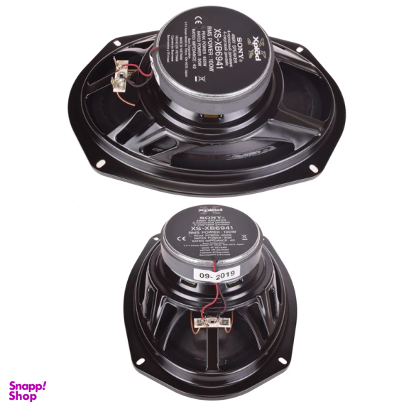 اسپیکر خودرو سونی مدل XS-XB6941 بسته 2 عددی