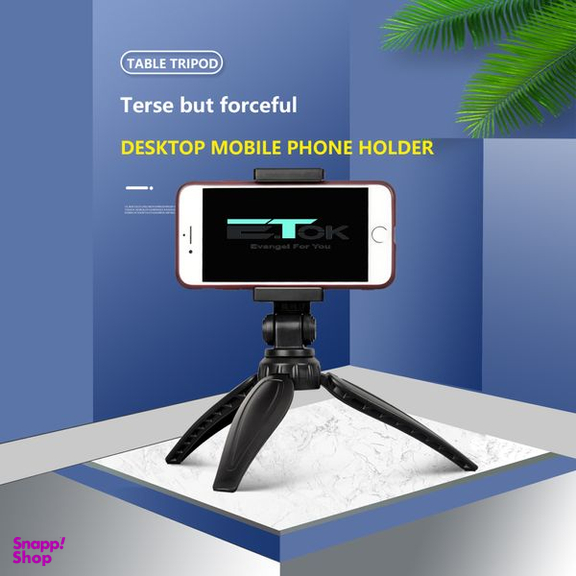 سه پایه نگهدارنده گوشی موبایل ایتوک مدل QZSD - 166i