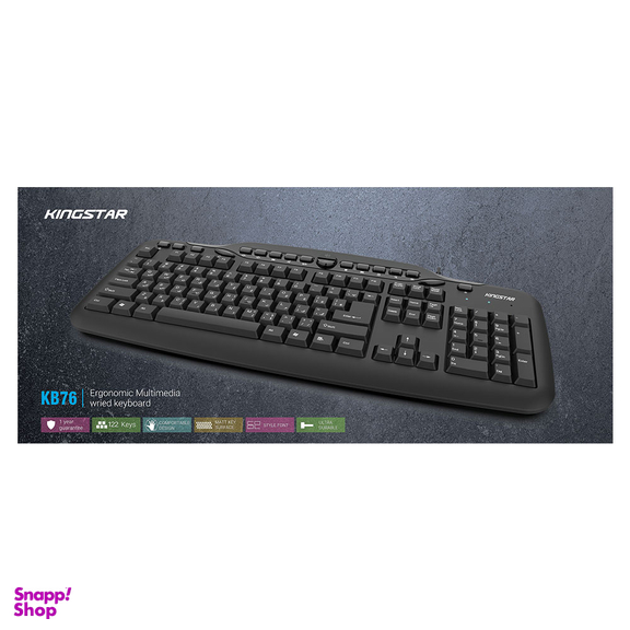 کیبورد کینگ استار مدل KB76