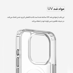 کاور گوشی موبایل بلکین مدل مگ سیف دار مناسب اپل Iphone 16 Pro Max