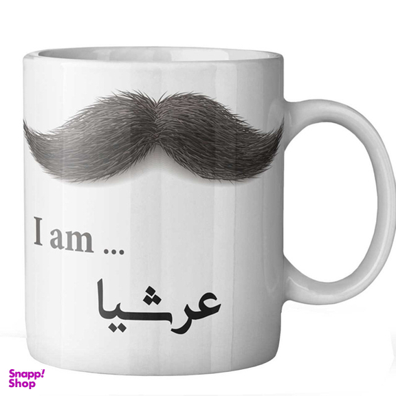 ماگ ماگستان مدل عرشیا