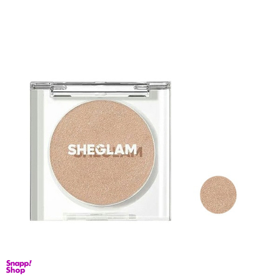 هایلایتر شیگلم مدل Moonbeam