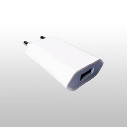 شارژر دیواری ایکس کین کد XK-05 به همراه کابل USB به Lightning
