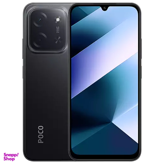 گوشی موبایل شیائومی مدل Poco C85 دو سیم کارت ظرفیت 256 گیگابایت و رم 8 گیگابایت
