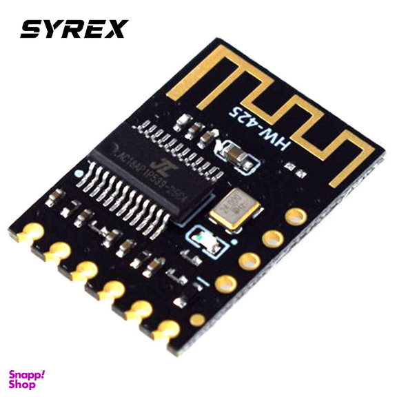 ماژول بلوتوث سایرکس مدل HW-425