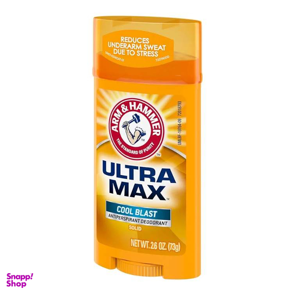 استیک ضد تعریق مردانه آرم اند همر مدل Cool Blast حجم 73 گرم