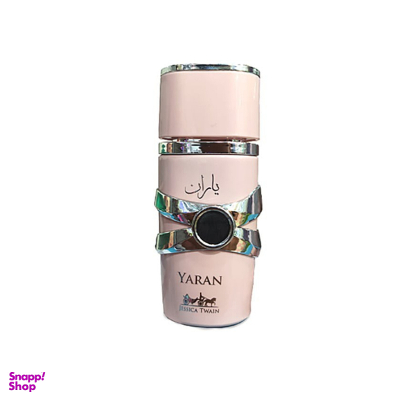 ادوپرفیوم زنانه جسیکا تواین مدل یاران صورتی حجم 30 میلی لیتر