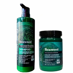 ست بهداشتی سوید مدل جلبک دریایی مجموعه 3 عددی