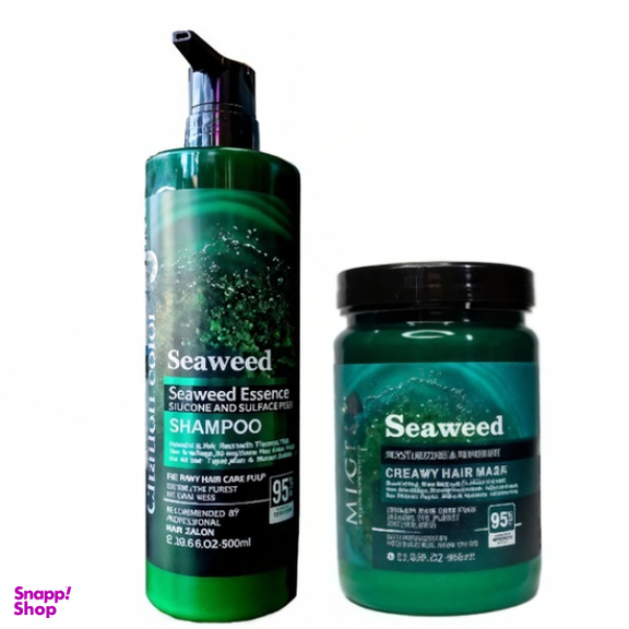 ست بهداشتی سوید مدل جلبک دریایی مجموعه 3 عددی