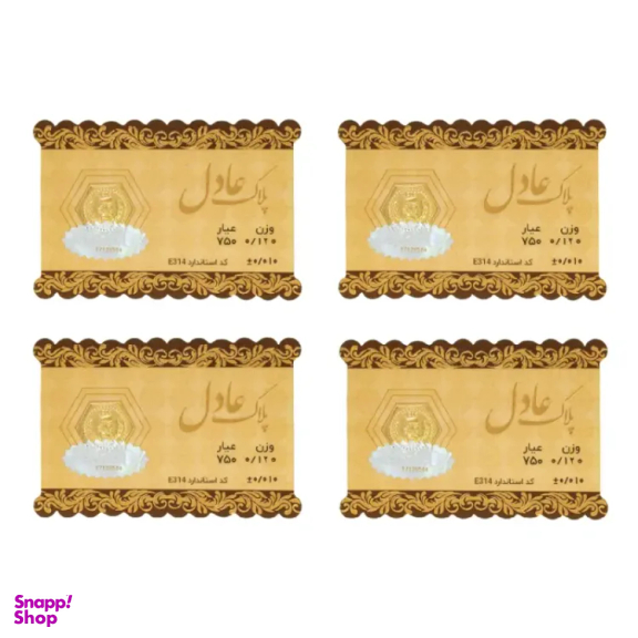 سکه گرمی طلا 18 عیار داریم مدل عادل وزن 0.48 گرم بسته 4 عددی - 4 عدد سکه 0.12 گرمی