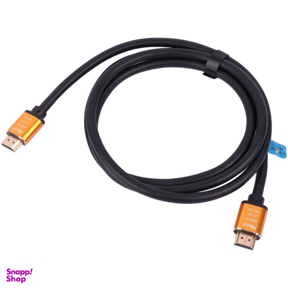 کابل HDMI رویال مدل 19in1 4K طول 1.5 متر