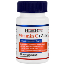 قرص جویدنی ویتامین سی و زینک هلث برست بسته 30 عددی