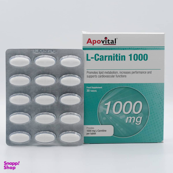 قرص آپوویتال مدل ال کارنیتین 1000 میلی گرم بسته 30 عددی
