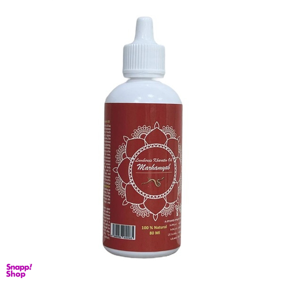 روغن حجم دهنده و سفت کننده مرهم یاب مدل زالو حجم 80 میلی لیتر