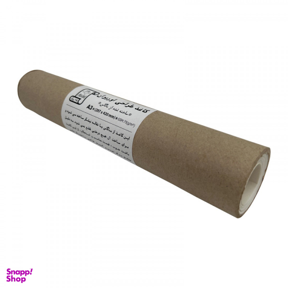کاغذ طراحی A3 اوریران کد PPA3-25 بسته 25 عددی
