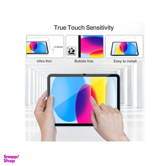 محافظ صفحه نمایش تبلت مدل MSR-ESD مناسب اپل iPad 2025 11 inch 11th Generation