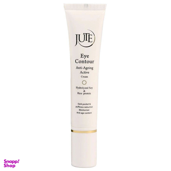 کرم دور چشم ژوت مدل Hydrolyzed حجم 15 میلی‌لیتر