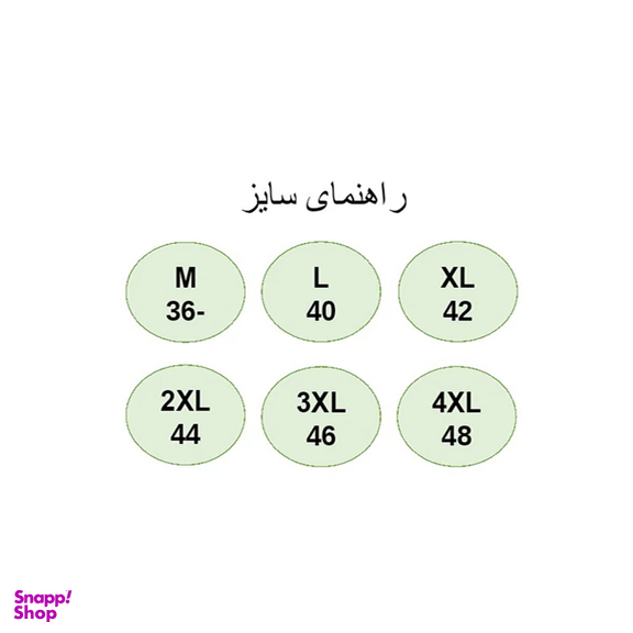 لگینگ ورزشی زنانه مدل 4104