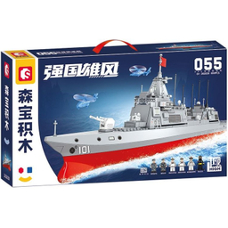 لگو سیمبوبلاک مدل کشتی ناوشکن کد 202030