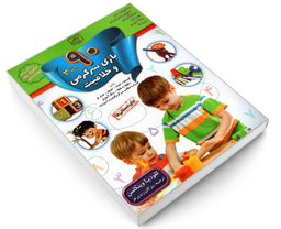 کتاب 90 بازی سرگرمی و خلاقیت اثر کلودیا وینکلمن نشر الماس پارسیان
