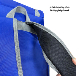 کوله پشتی 45 لیتری فوروارد کد FCLT8043 CAMP PRO