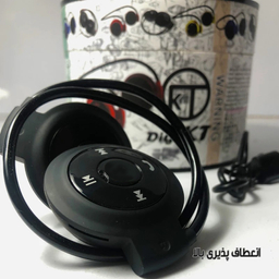 هدست بلوتوثی کی تی مدل Mini-503